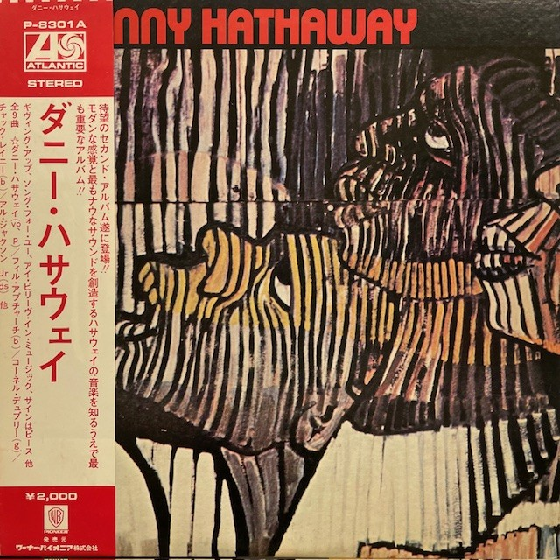 JIMMY STERLING モダンソウルシングル作品　レアー盤２枚セット オンライン購入ボタン設置しました！オンラインにてご購入、店舗受取