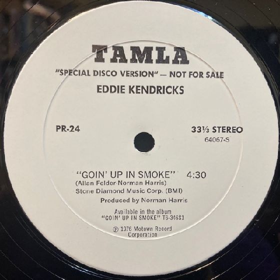 ◎7/17(月・祝) DISCO～BOOGIE 新着 中古12INCH 80枚放出