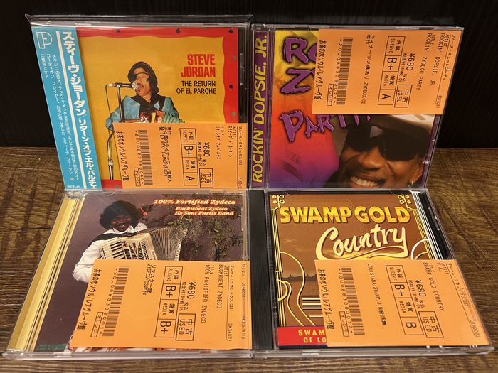 ☆10/9(日)BLUES中古CD100枚入荷 : ディスクユニオン お茶の水 ☆10/9(日)BLUES中古CD100枚入荷 : ディスクユニオン お茶の水