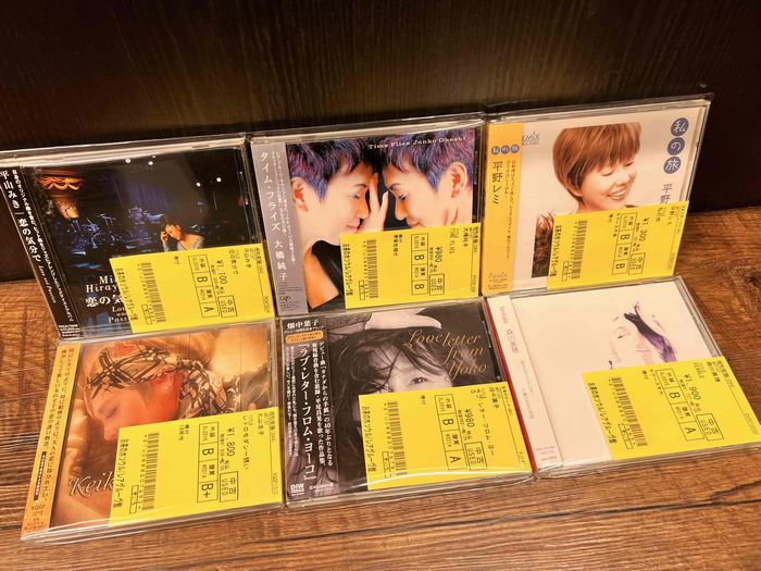 ワイルディング-ボーナス　プレジャー・シグナルズ　帯付　国内盤 ☆10/9(日)BLUES中古CD100枚入荷 : ディスクユニオン お茶の水