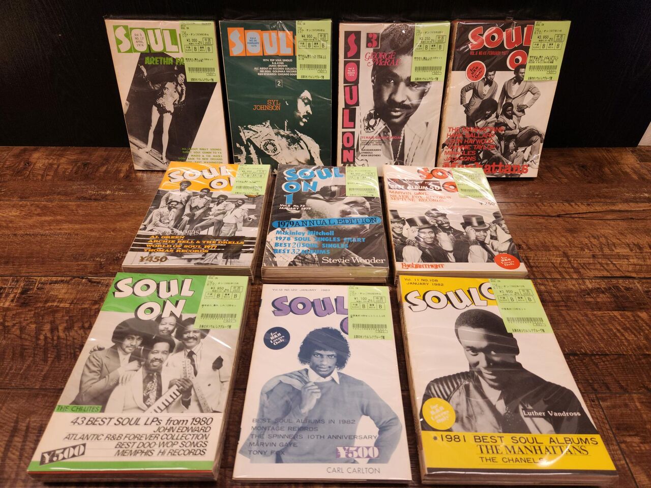 ◎7/3(月) 『THE BLUES』『BLACK MUSIC REVIEW』『SOUL ON』などを始め