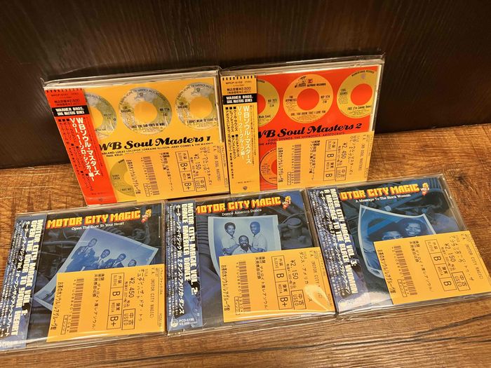 ☆6/14(金)廃盤含むSOUL新着中古CD200枚OVER入荷!! : ディスクユニオン