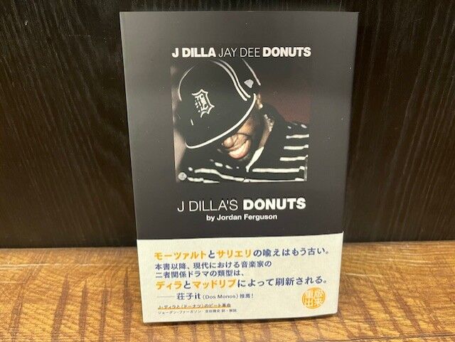 ◎3/31(火)新譜入荷情報 : ディスクユニオン お茶の水ソウル/レア