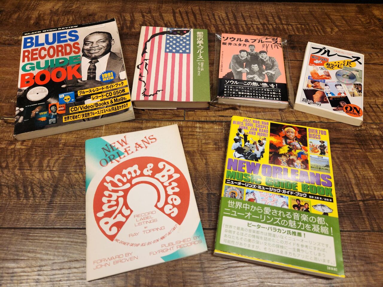 ◎7/3(月) 『THE BLUES』『BLACK MUSIC REVIEW』『SOUL ON』などを始め