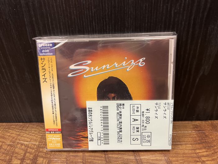 ☆11/23(水・祝)新着SOUL中古CD入荷情報!【未開封国内盤+HOT