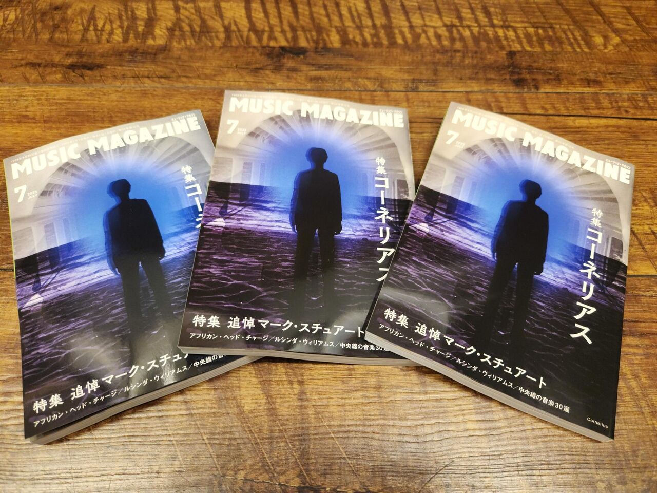 ◎6/16(金) 新譜入荷情報!!! : ディスクユニオン お茶の水ソウル