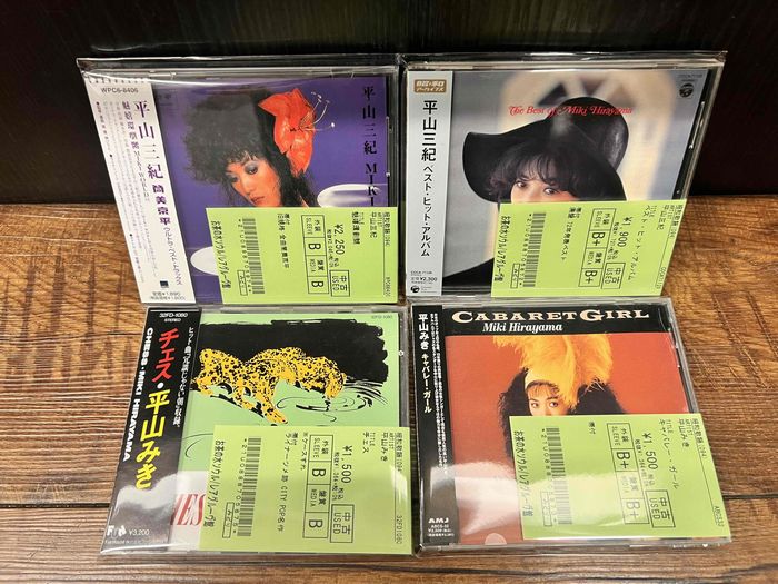 COOL UNCLE (COLORED LP) 新品 未開封　世界限定600枚！ COOL UNCLE (COLORED LP) 新品 未開封 世界限定600枚！ - メルカリ
