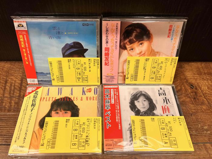 (レア極美品)ヤングミュージックデラックス中古年代物帯/ピクチャーEPつき 1/29(水)中古レコード入荷情報!!《石黒ケイ,伊藤美奈子,風見律子