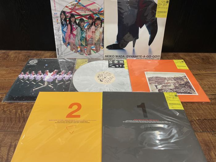 ◎5/21(木) 和モノ 新着レコード 80枚弱放出!! : ディスクユニオン