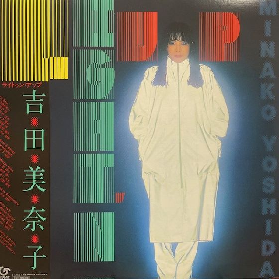 梢 　80年代　LPレコード5枚セット　歌詞カード付き　シティポップ　良品 LP/12