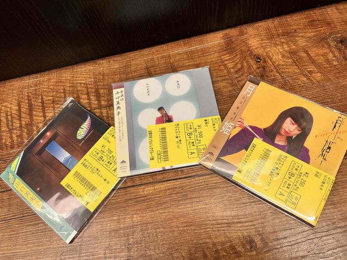 昭和歴史観漂う昔を紐解く経済歴史アルバム(2冊) 原液小袋おまけ付き