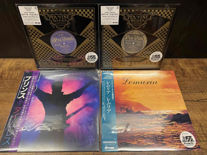 ◎9/15(火)新譜レコード入荷情報 : ディスクユニオン お茶の水ソウル
