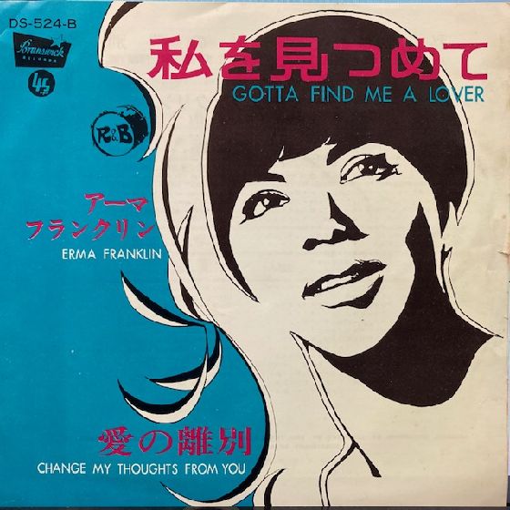 ◎6/1(月) 国内盤 SOUL・FUNK 廃盤&新着 中古7INCH 30枚放出 ◎6/1(月) 国内盤 SOUL・FUNK 廃盤&新着 中古7INCH 30枚放出