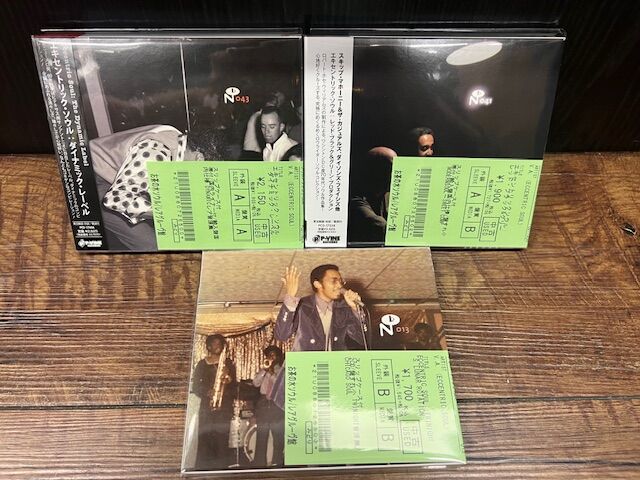 Amazon.co.jp: Soul Deep: Deluxe Edition: Music - 洋楽 - 洋楽