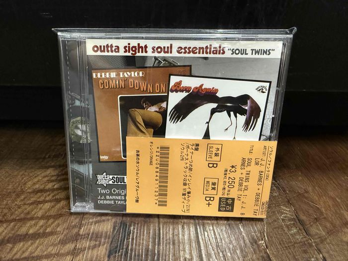 ☆2/16(月)SOUL新着中古CD200枚入荷!! : ディスクユニオン お茶の水