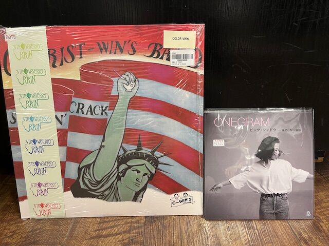 [廃盤] waterweed　1st、2ndデモ CDセット 廃盤 砂原良徳 CD2枚セット 『THE SOUND OF´70s』708090 - メルカリ