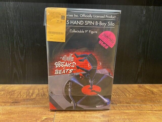 訳あり 限定 SBR 515 HAND SPIN B-BOY Silo DJ ◎9/9(火)HIPHOPフィギュア放出!! : ディスクユニオン お茶の水
