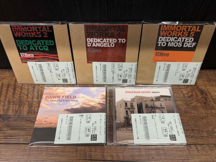 DJ SOULJHA MIX CD まとめ売り Manhattan records | THEEXCLUSIVESHIPHOPHITSVOL.2 | レコード・CD