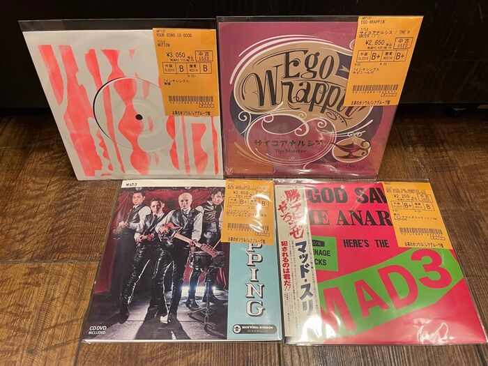 和モノレコード　7インチ　jpop 激レア ◎9/5(月) 和モノ 廃盤＆新着 中古レコード ピンポイント放出
