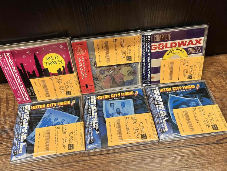 ☆9/12(金)新着SOUL中古CD300枚OVER入荷! : ディスクユニオン