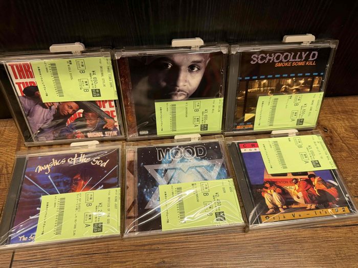 ☆6/24(水)HIPHOP新着中古CD入荷! : ディスクユニオン お茶の水ソウル