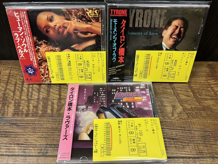 ☆和モノ中古CD100枚OVER入荷 : ディスクユニオン お茶の水 ☆和モノ中古CD100枚OVER入荷 : ディスクユニオン お茶の水
