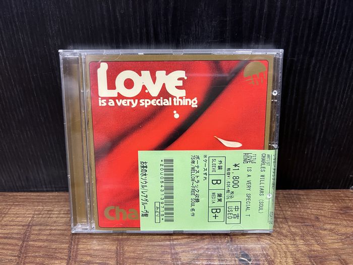 9/30(金)男性ボーカルSOUL+ATLANTIC&MOTOWN 1000円シリーズで