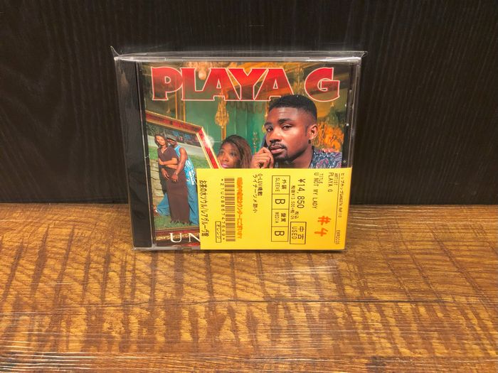 ☆11/19(火)HIPHOP中古CD100枚入荷 : ディスクユニオン お茶の水ソウル