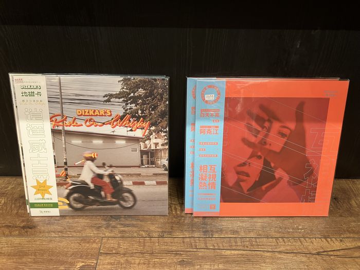 ◎3/28(金)新譜入荷情報 : ディスクユニオン お茶の水ソウル/レア