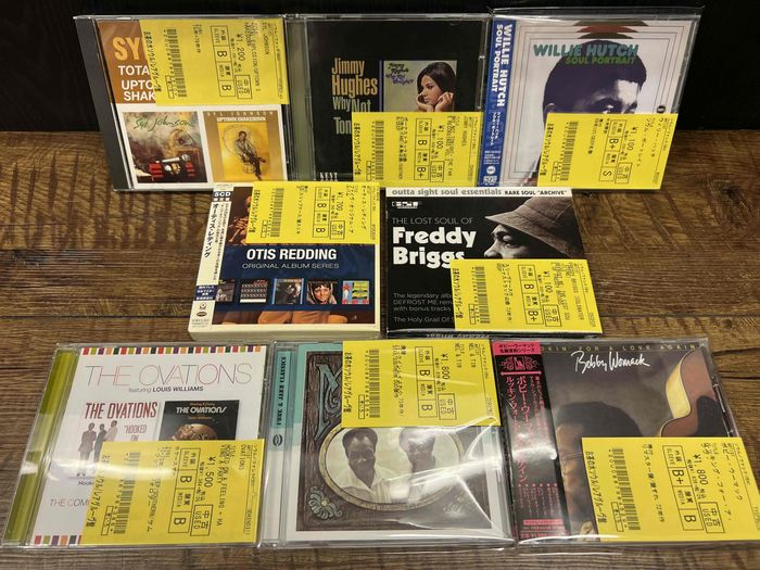 ☆6/30(金)SOUL新着中古CD600枚OVER入荷!! : ディスクユニオン