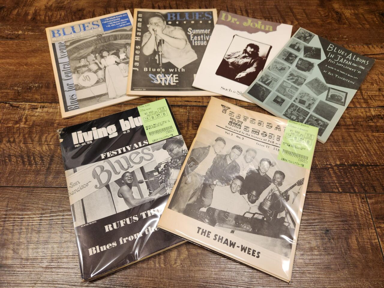 ◎7/3(月) 『THE BLUES』『BLACK MUSIC REVIEW』『SOUL ON』など ◎7/3(月) 『THE BLUES』『BLACK MUSIC REVIEW』『SOUL ON』など
