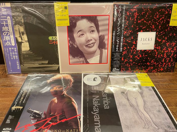 ◎12/3(水) 和モノ 新着レコード 100枚オーバー放出!! : ディスク