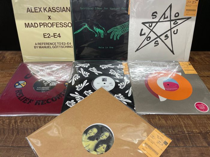 New Action! Compilation Vol 3 レコード DJパーティ『New Action!』監修のコンピが「レコードの日」に