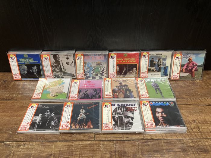 ◎7/16(火)新譜入荷情報ULTRA-VYBE presents 名盤1100円シリーズ ◎7/16(火)新譜入荷情報ULTRA-VYBE presents 名盤1100円シリーズ