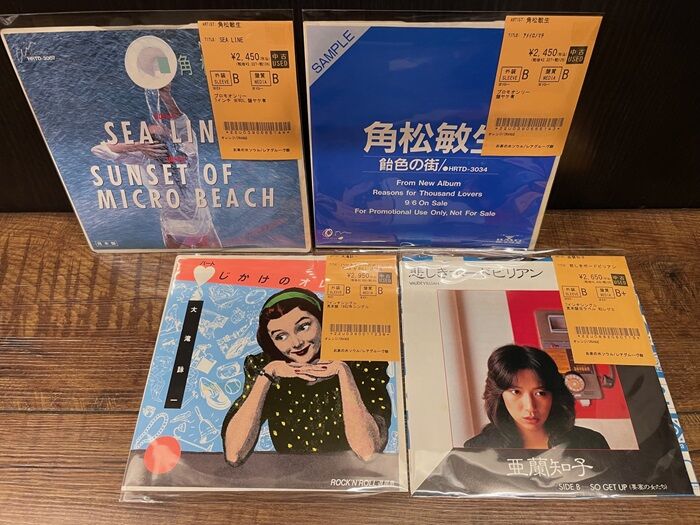 ◎9/19(金) 和モノ・J-POP・昭和歌謡 新着中古45S 50枚オーバー放出