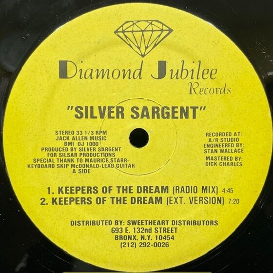 10/11(土) DISCO・BOOGIE 廃盤12インチセール レコメンド