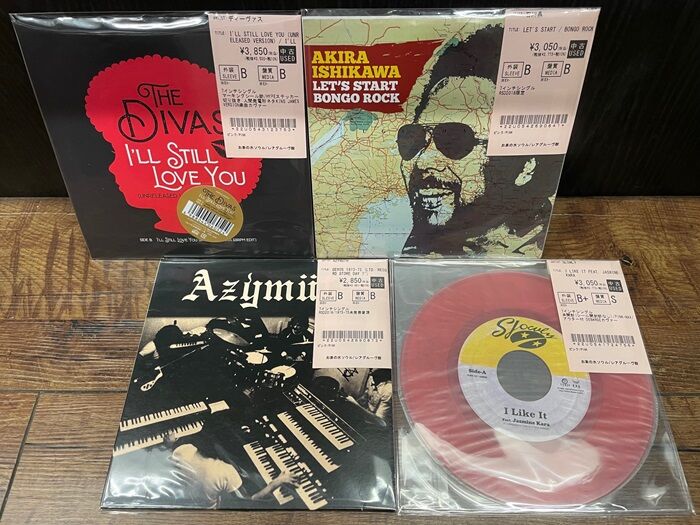 ◎11/9(日) オールジャンル FOR DJ 45S ピンポイント放出！ : ディスク