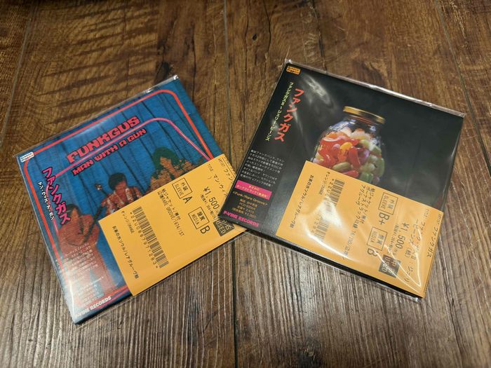 ☆7/20(月・祝)REGGAE、LATIN、AFROWORLD中古CDピンポイント出展