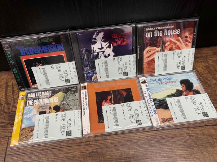 ☆3/18(水) 新着中古MIX-CDピンポイント出展!! : ディスクユニオン