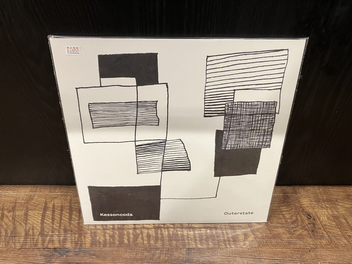 ◎7/31(水)新譜入荷情報 : ディスクユニオン お茶の水ソウル/レア