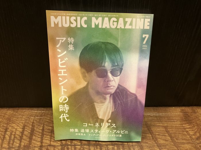 6/18(火)新譜CD・BOOK入荷情報 : ディスクユニオン お茶の水 6/18(火)新譜CD・BOOK入荷情報 : ディスクユニオン お茶の水