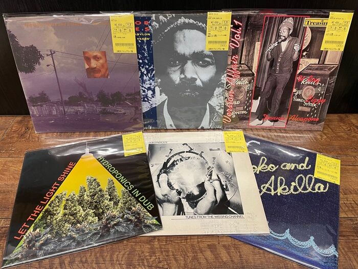 ◎4/2(火) BRAZIL・LATIN・AFRO・REGGAE 中古LPピンポイント放出
