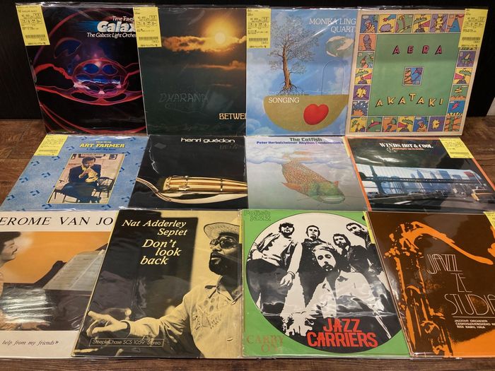 レコード UPP This Way UK ジャズ ファンク レアグルーヴ LP