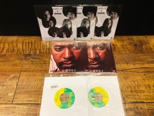 ★ＥＵオリジナル盤★ヴァーティカル・ホールド (アンジー・ストーン在籍)２ＬＰ 8/9(金)【中古レコード】USオリジナル盤大量出品！！ロック定番