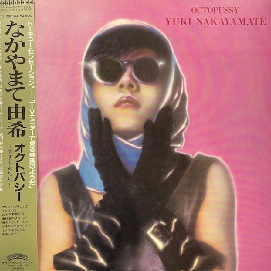 Yahoo!オークション - 5中古特撮DVD 退魔巫女戦騎トリプル
