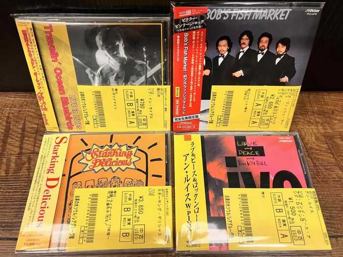 ☆2/5(水)昭和歌謡、JAPANESE BLUES、アイドル、和ジャズ和
