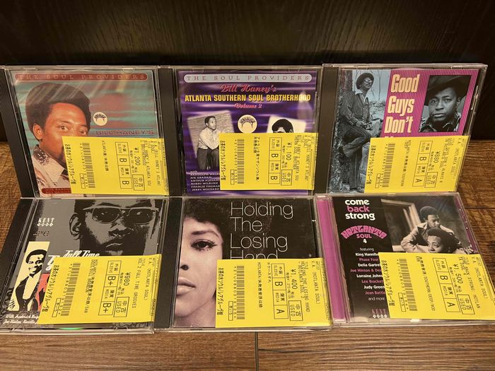 ☆11/18(土)コンピオンリー!SOUL新着中古CD120枚入荷 ☆11/18(土)コンピオンリー!SOUL新着中古CD120枚入荷