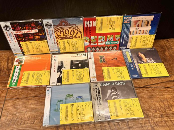 邦楽CDセット 中古品 多数 2025年最新】Yahoo!オークション - ロック、ポップス