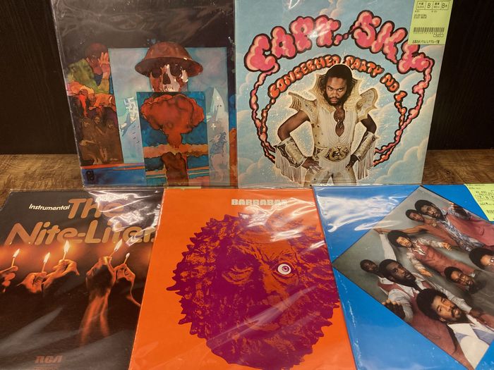 レコード Peter Gallway レアグルーヴ ロック ソウル ジャズ LP レコード Peter Gallway レアグルーヴ ロック ソウル ジャズ LP