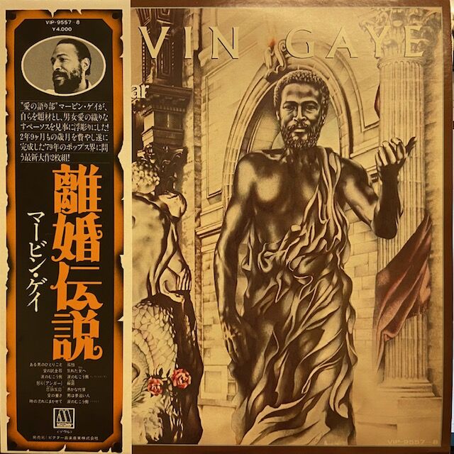 ◎12/1(木) ソウル～ロック 国内盤帯付LP 100枚OVER入荷!!! : ディスク